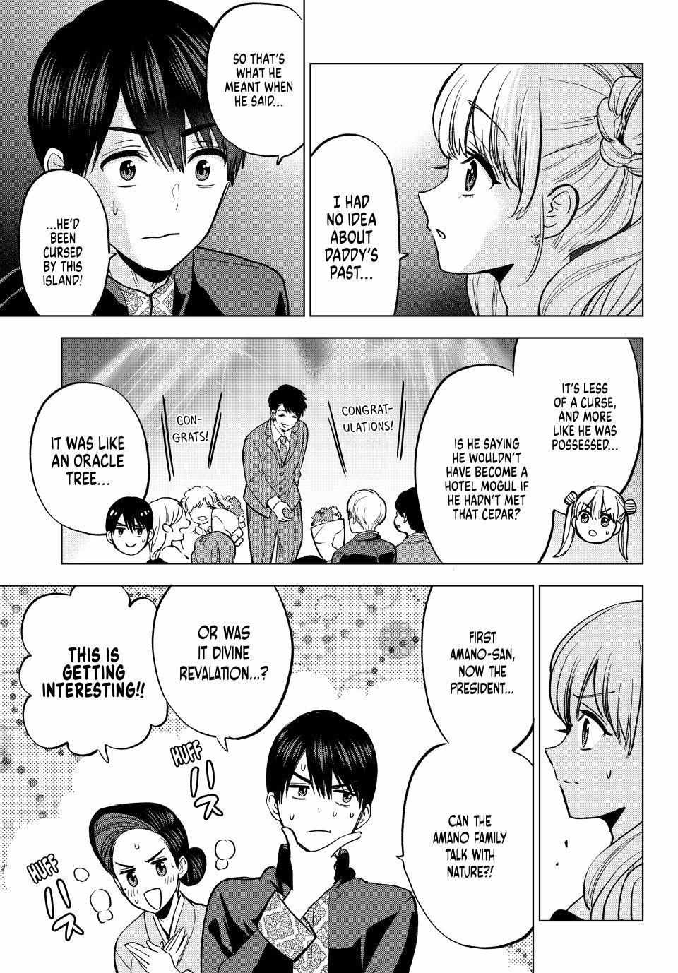 The Cuckoo's Fiancee Chapter 284 page 16 - 