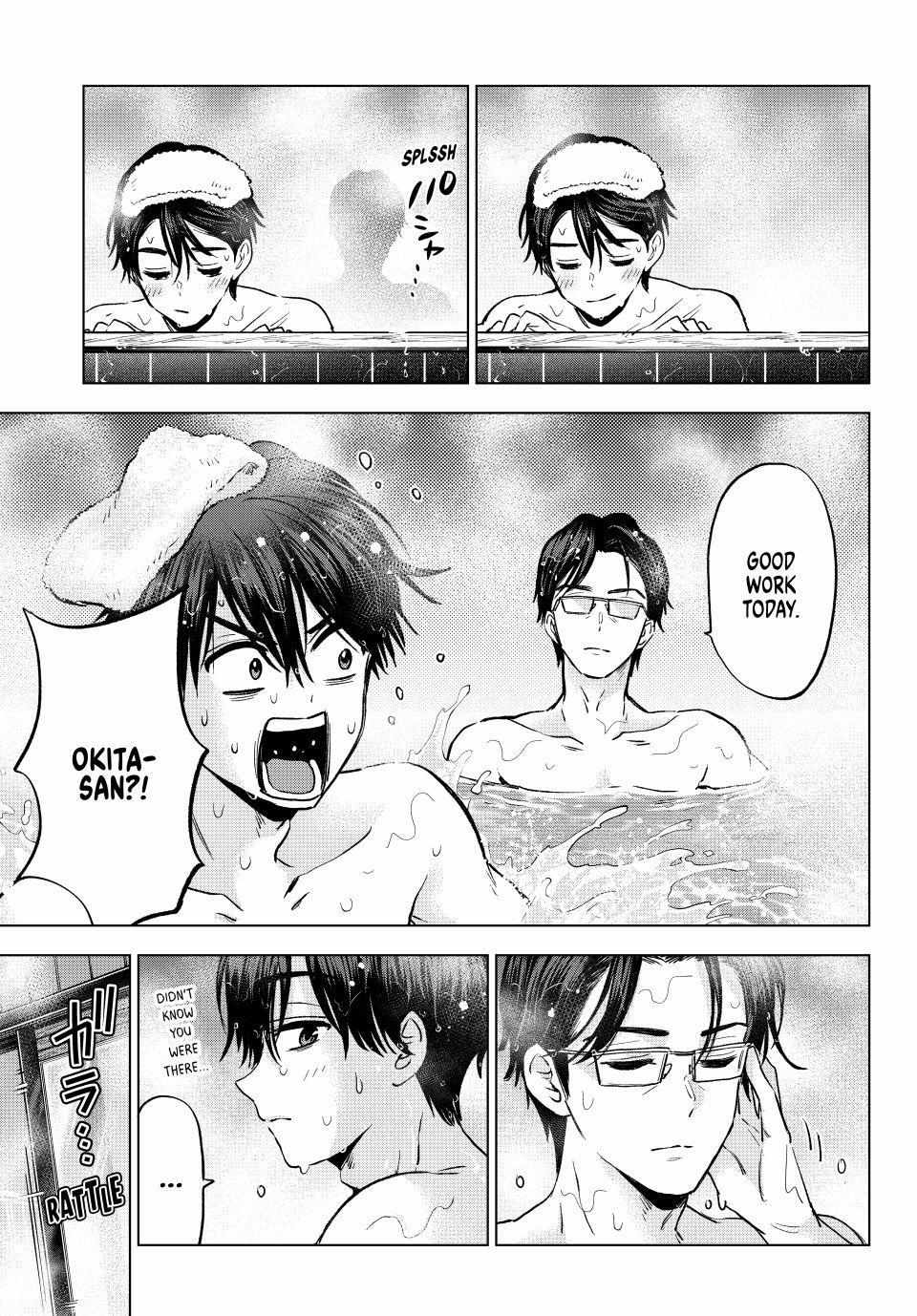 The Cuckoo's Fiancee Chapter 284 page 18 - 