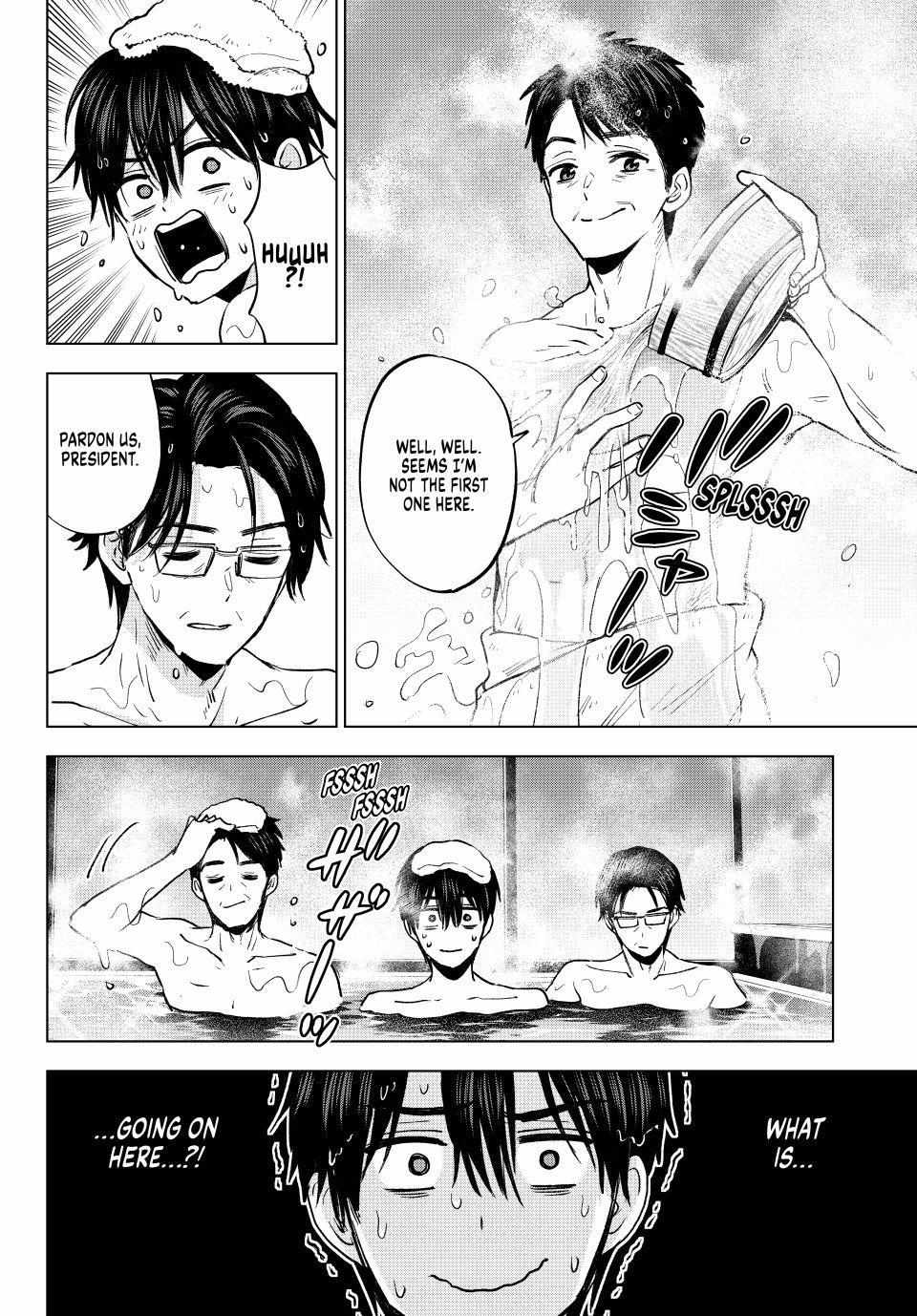 The Cuckoo's Fiancee Chapter 284 page 19 - 