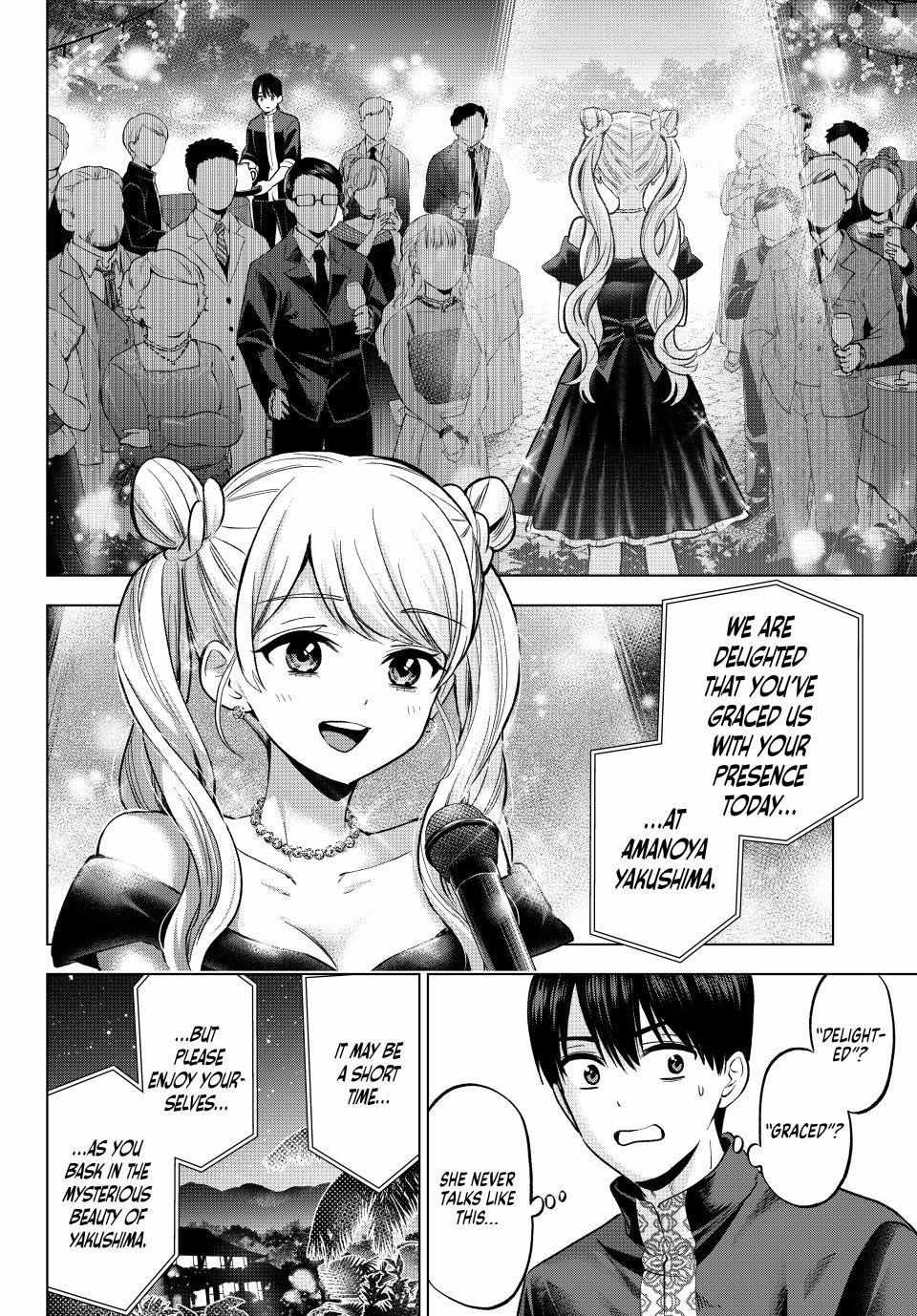 The Cuckoo's Fiancee Chapter 284 page 3 - 