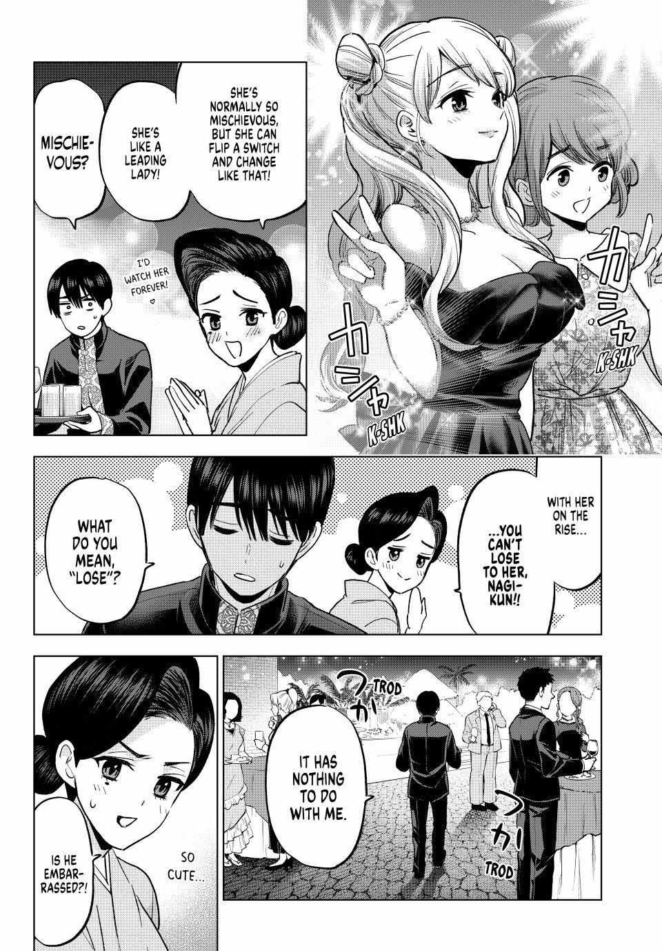 The Cuckoo's Fiancee Chapter 284 page 5 - 