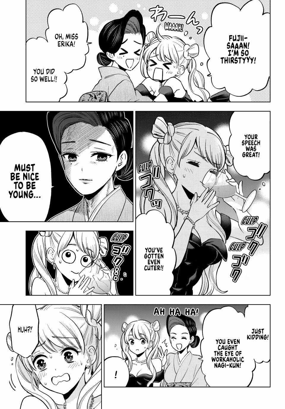 The Cuckoo's Fiancee Chapter 284 page 6 - 