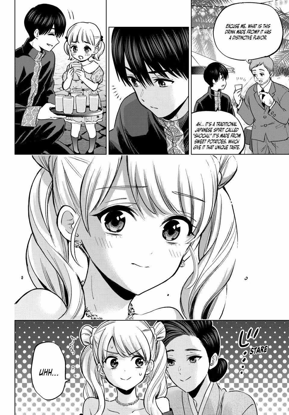 The Cuckoo's Fiancee Chapter 284 page 7 - 