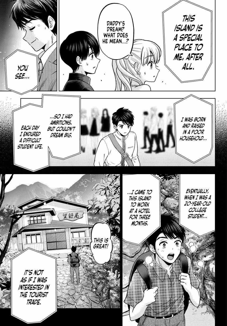 The Cuckoo's Fiancee Chapter 284 page 10 - 