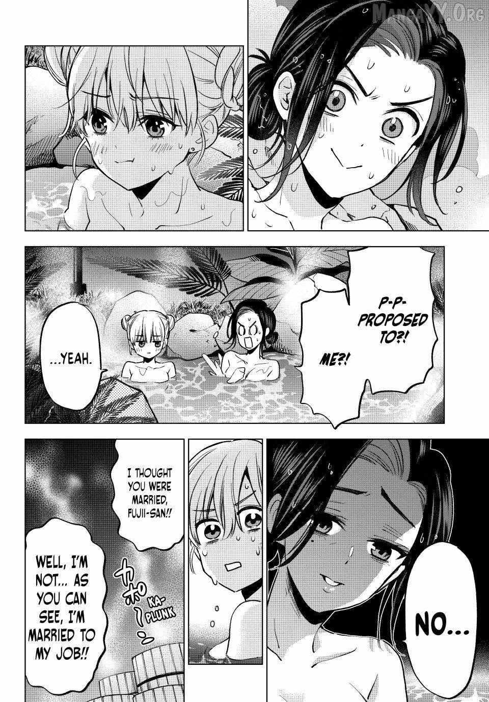 The Cuckoo's Fiancee Chapter 285 page 2 - 