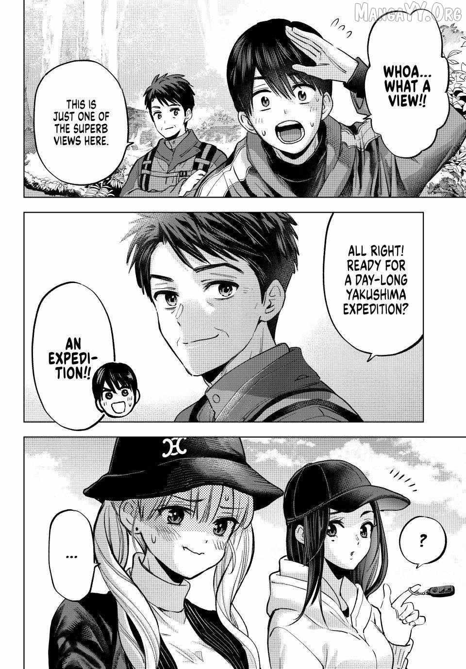 The Cuckoo's Fiancee Chapter 285 page 20 - 