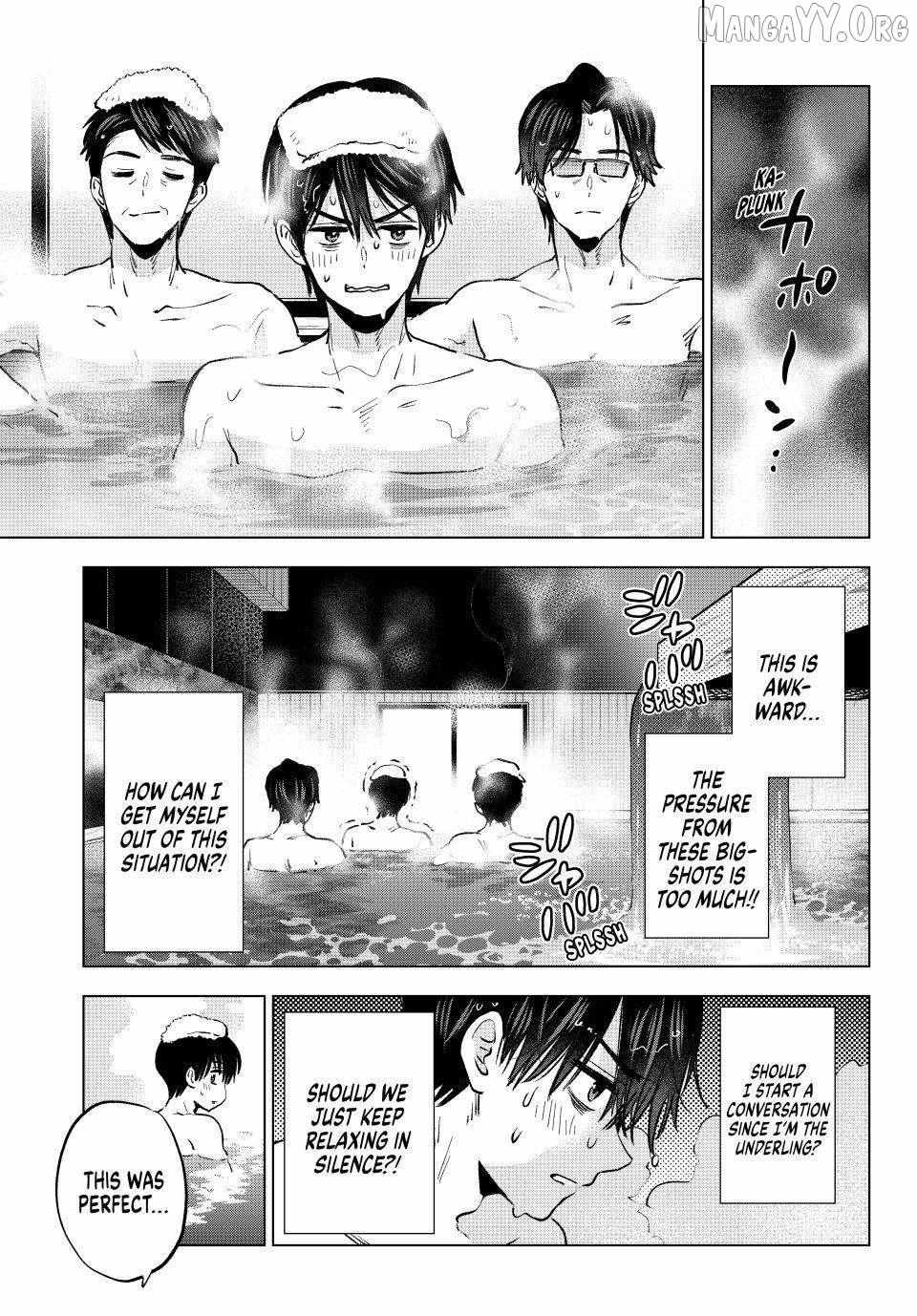 The Cuckoo's Fiancee Chapter 285 page 5 - 