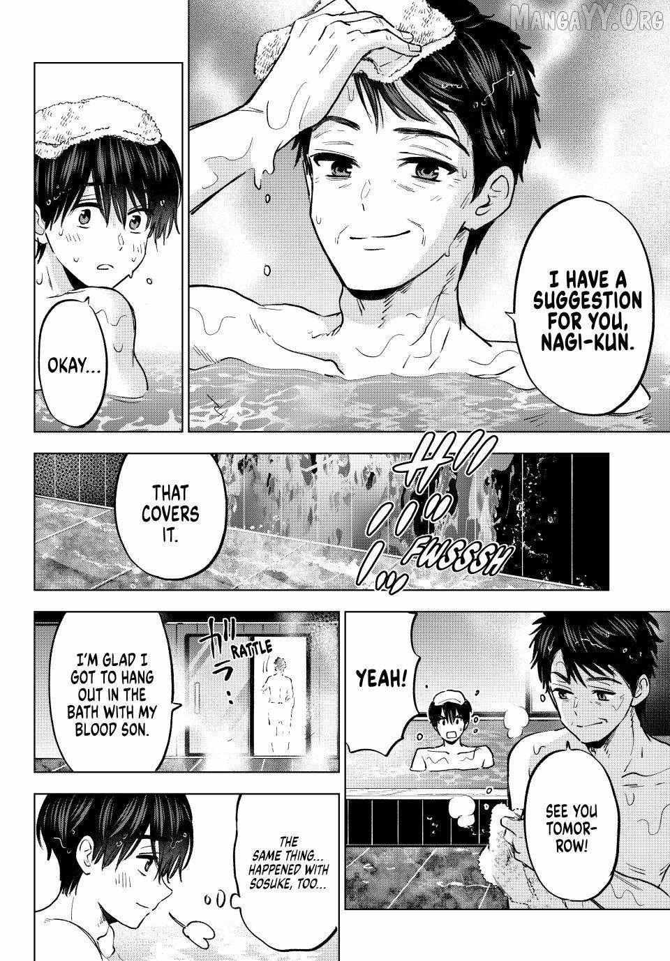 The Cuckoo's Fiancee Chapter 285 page 6 - 