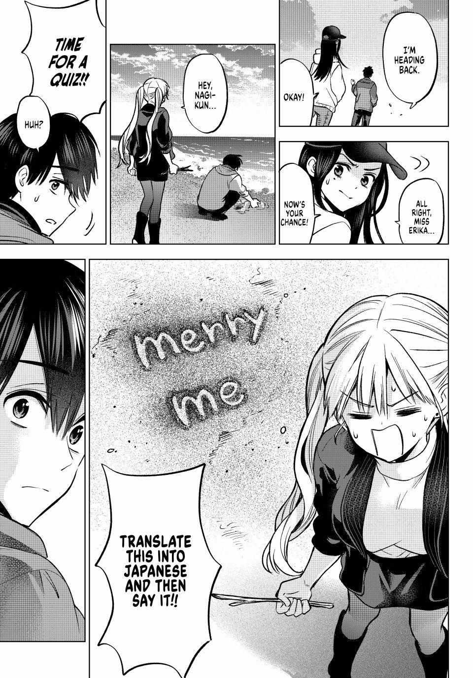 The Cuckoo's Fiancee Chapter 286 page 19 - 