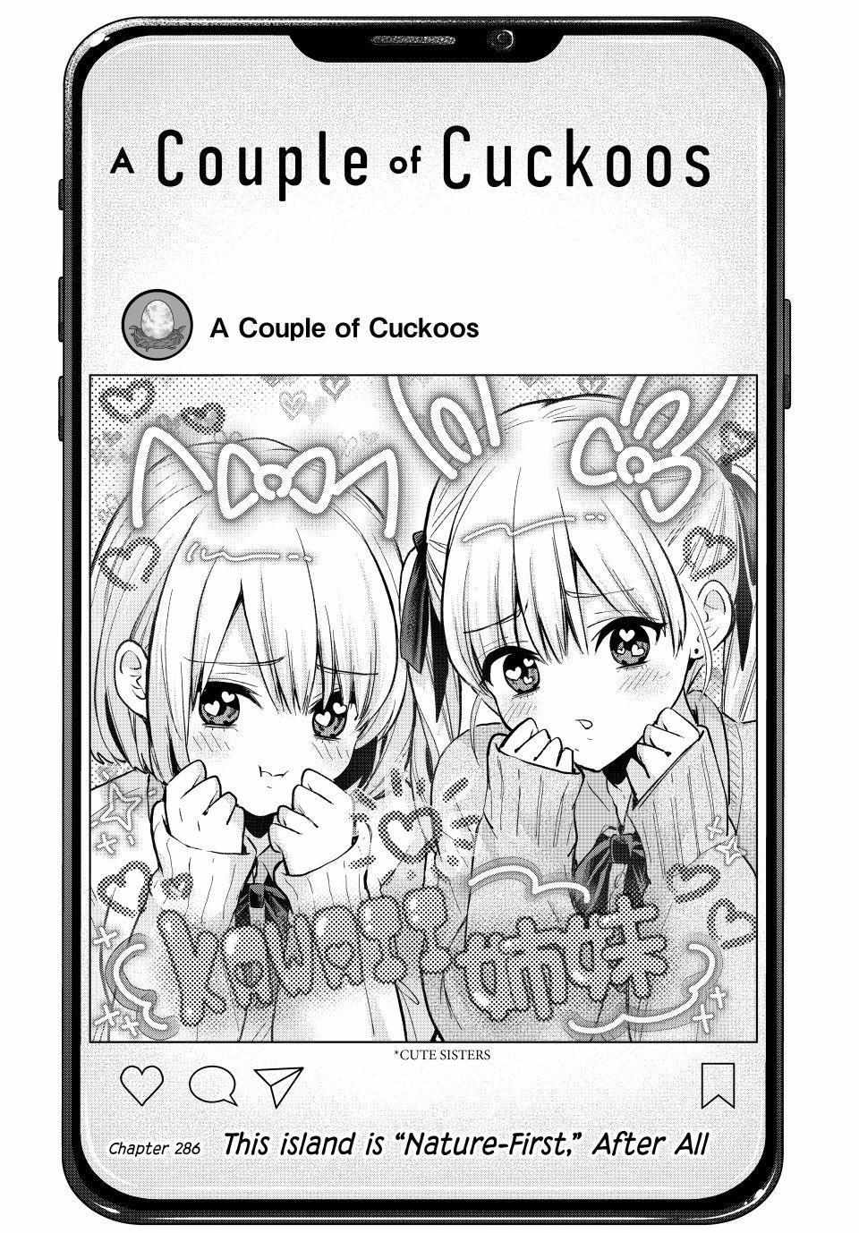 The Cuckoo's Fiancee Chapter 286 page 3 - 