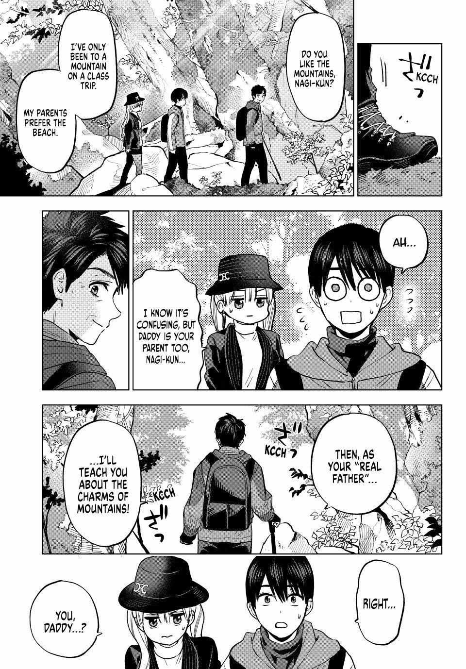 The Cuckoo's Fiancee Chapter 286 page 7 - 