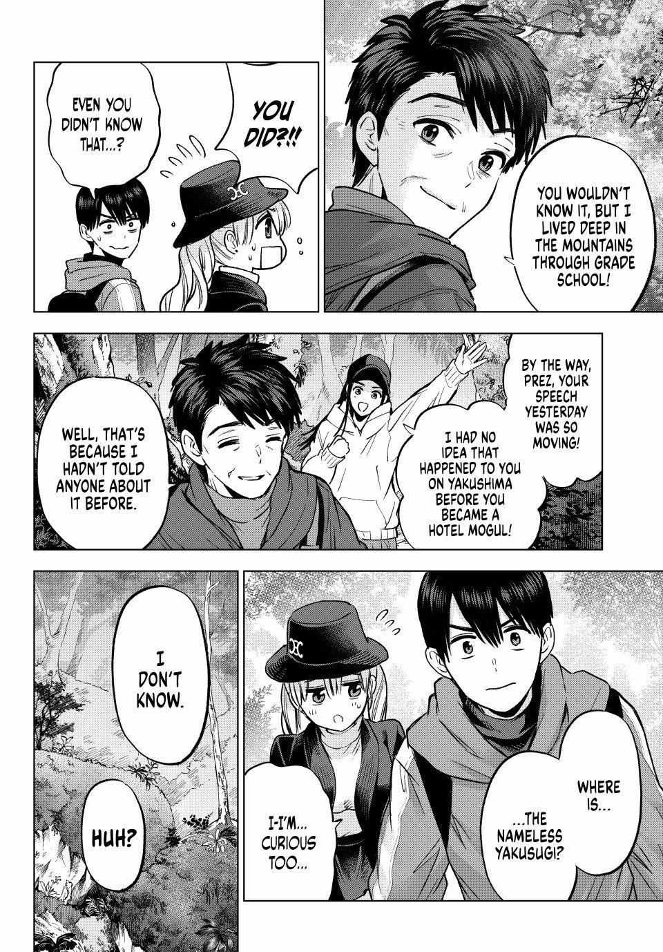 The Cuckoo's Fiancee Chapter 286 page 8 - 