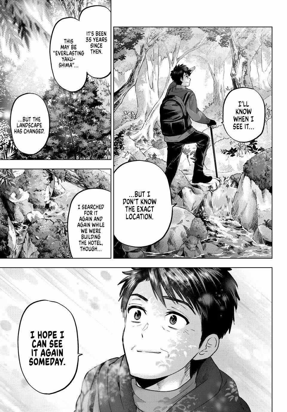 The Cuckoo's Fiancee Chapter 286 page 9 - 