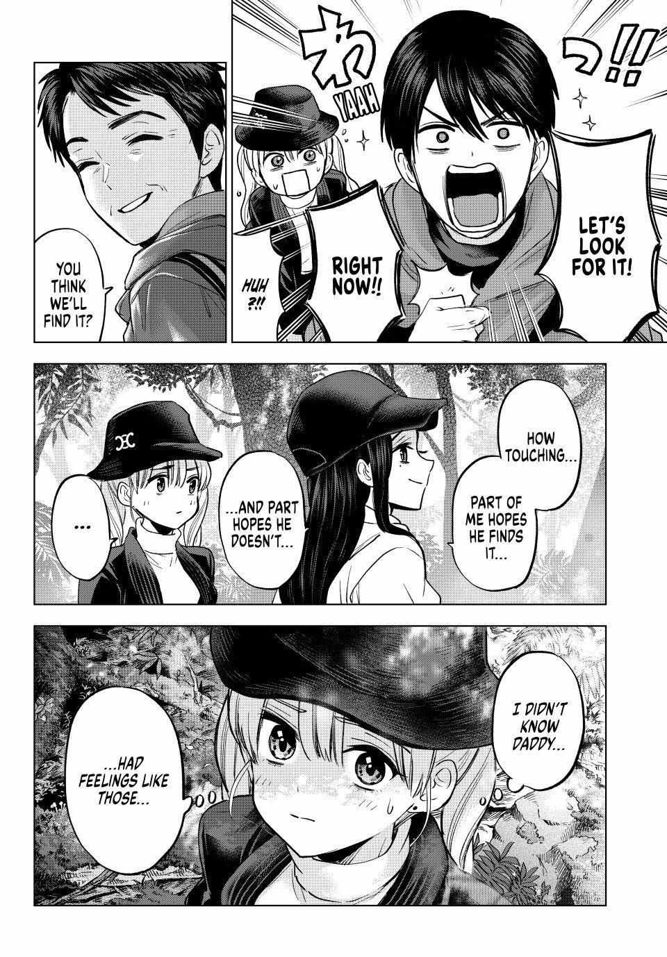 The Cuckoo's Fiancee Chapter 286 page 10 - 