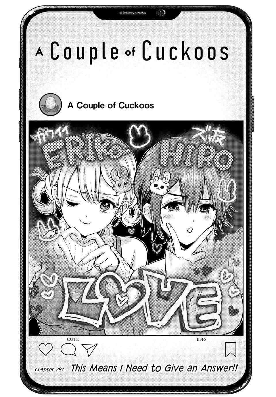 The Cuckoo's Fiancee Chapter 287 page 2 - 