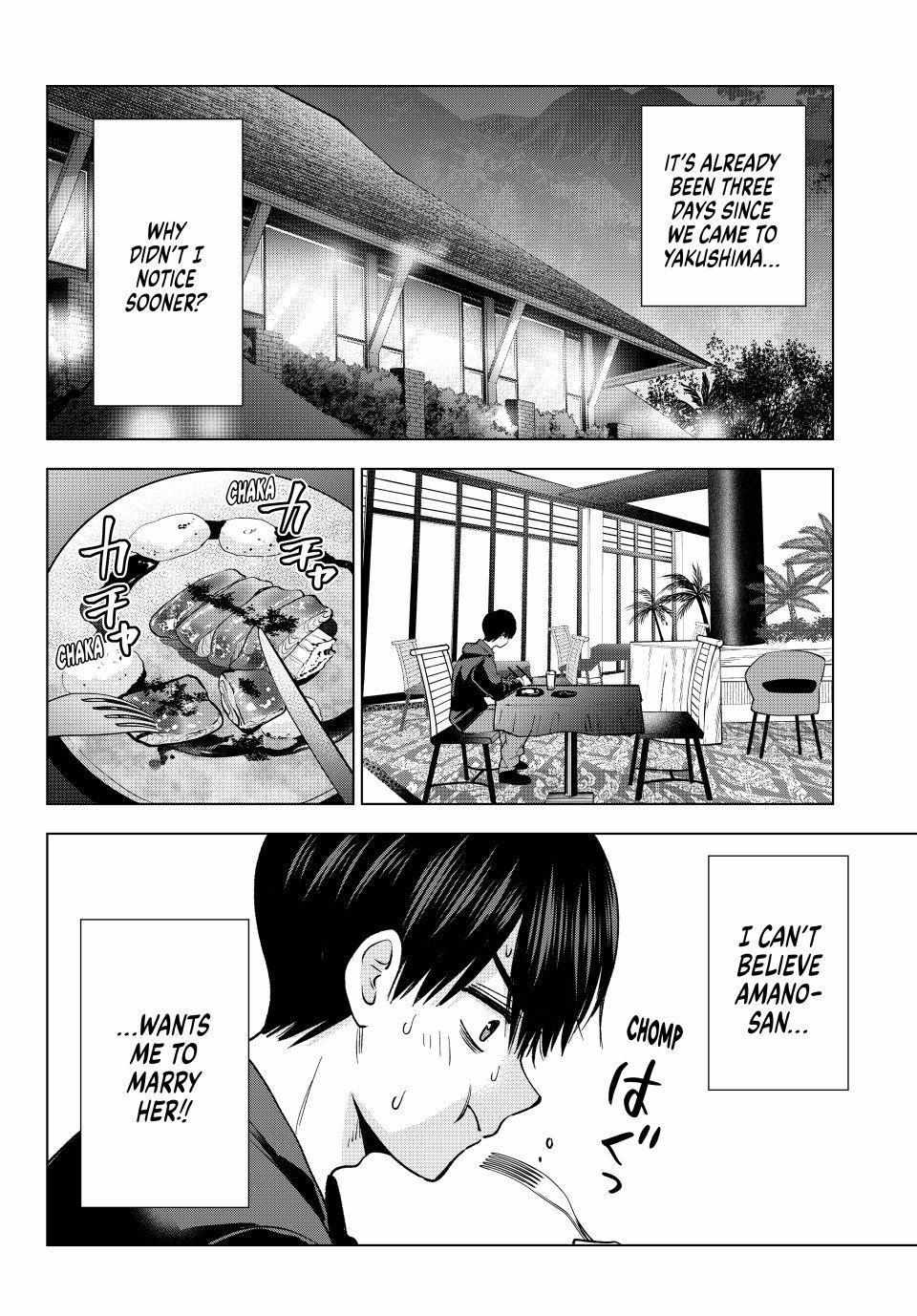 The Cuckoo's Fiancee Chapter 287 page 3 - 