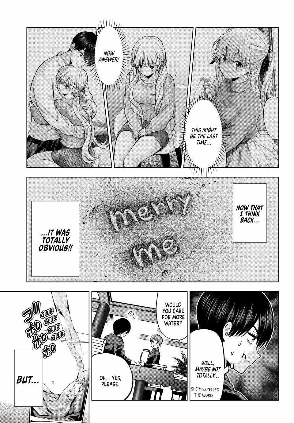 The Cuckoo's Fiancee Chapter 287 page 4 - 