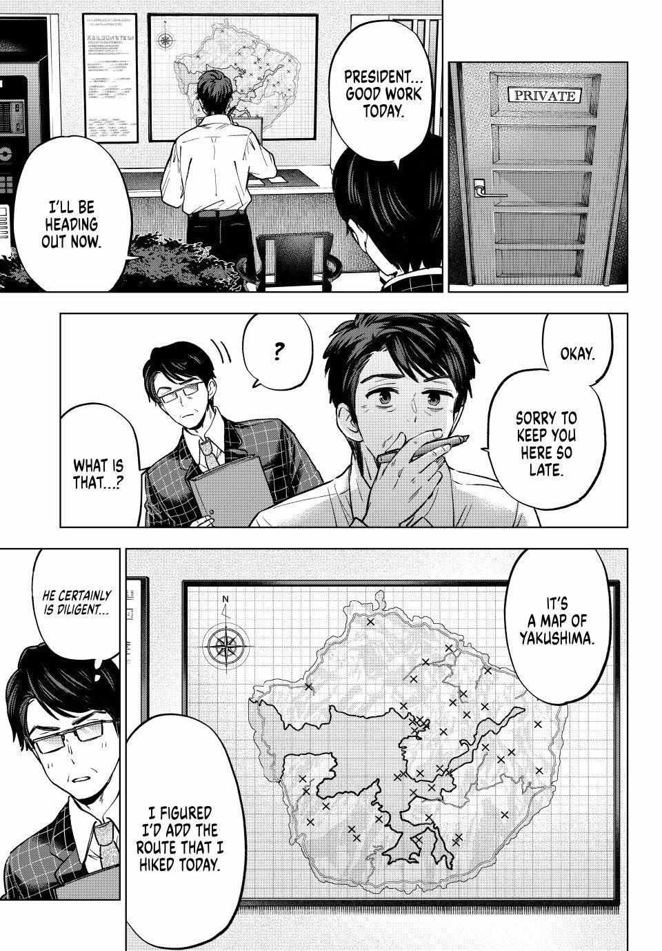 The Cuckoo's Fiancee Chapter 287 page 6 - 