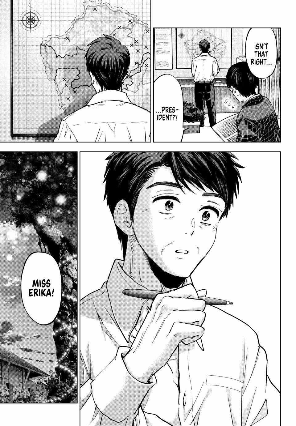The Cuckoo's Fiancee Chapter 287 page 8 - 