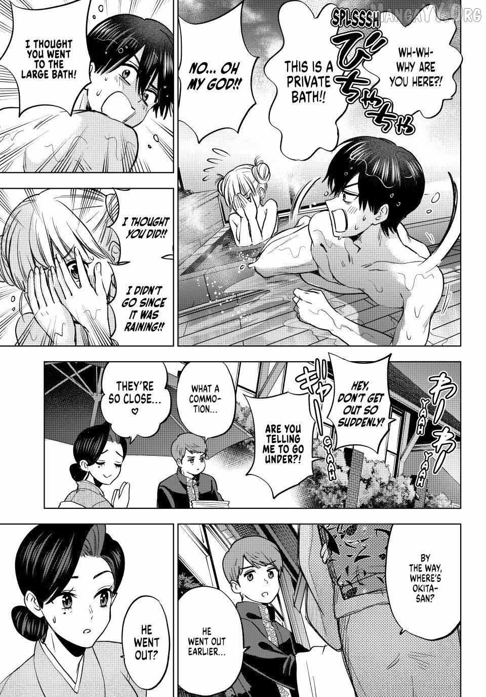 The Cuckoo's Fiancee Chapter 288 page 15 - 