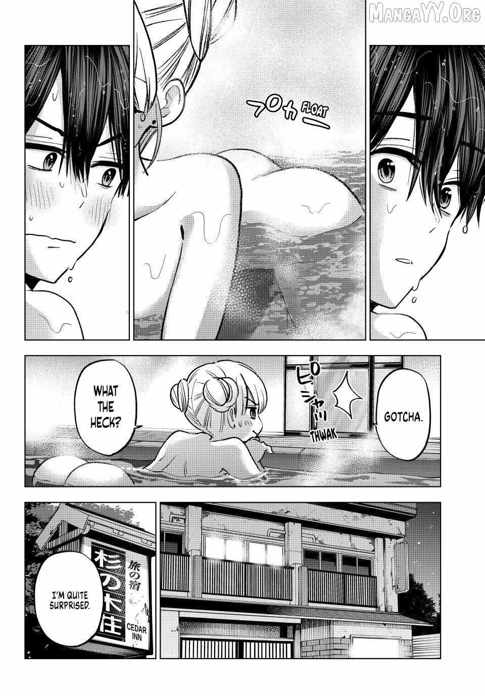 The Cuckoo's Fiancee Chapter 288 page 18 - 
