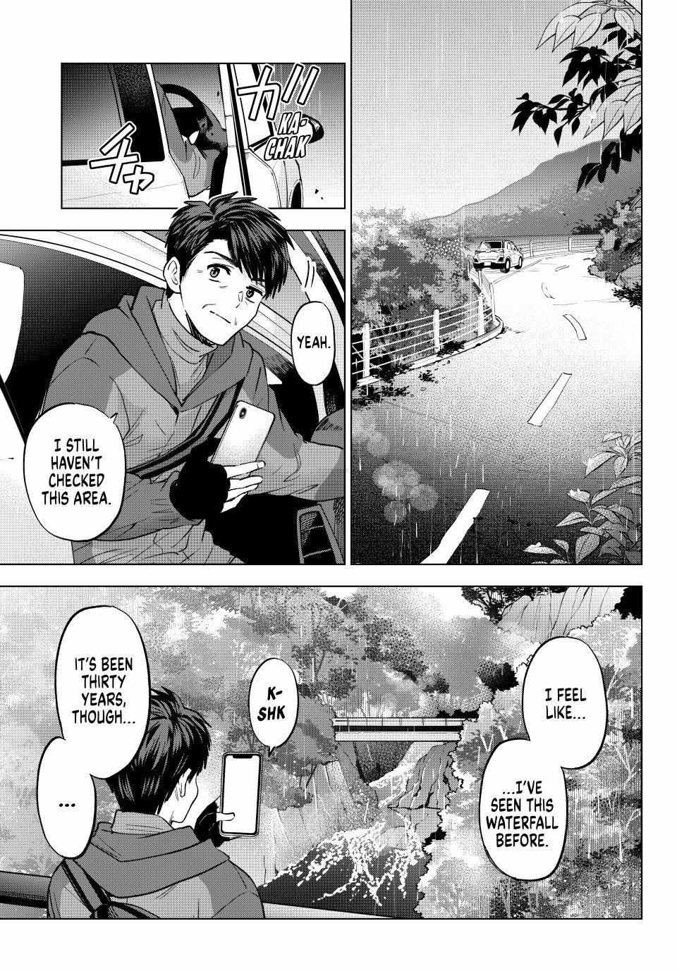 The Cuckoo's Fiancee Chapter 289 page 14 - 