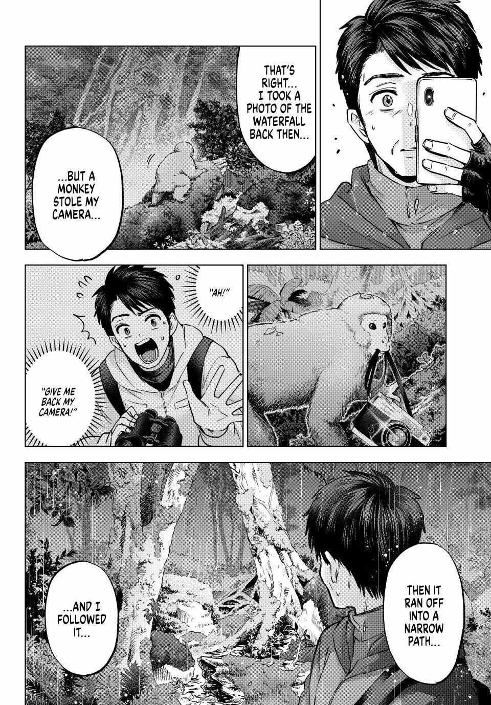 The Cuckoo's Fiancee Chapter 289 page 15 - 
