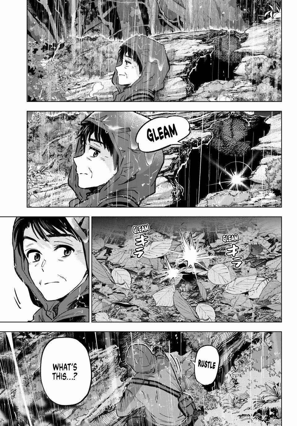 The Cuckoo's Fiancee Chapter 289 page 18 - 