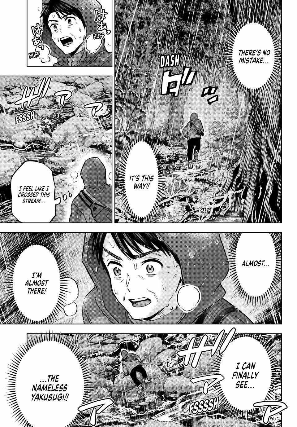 The Cuckoo's Fiancee Chapter 289 page 20 - 
