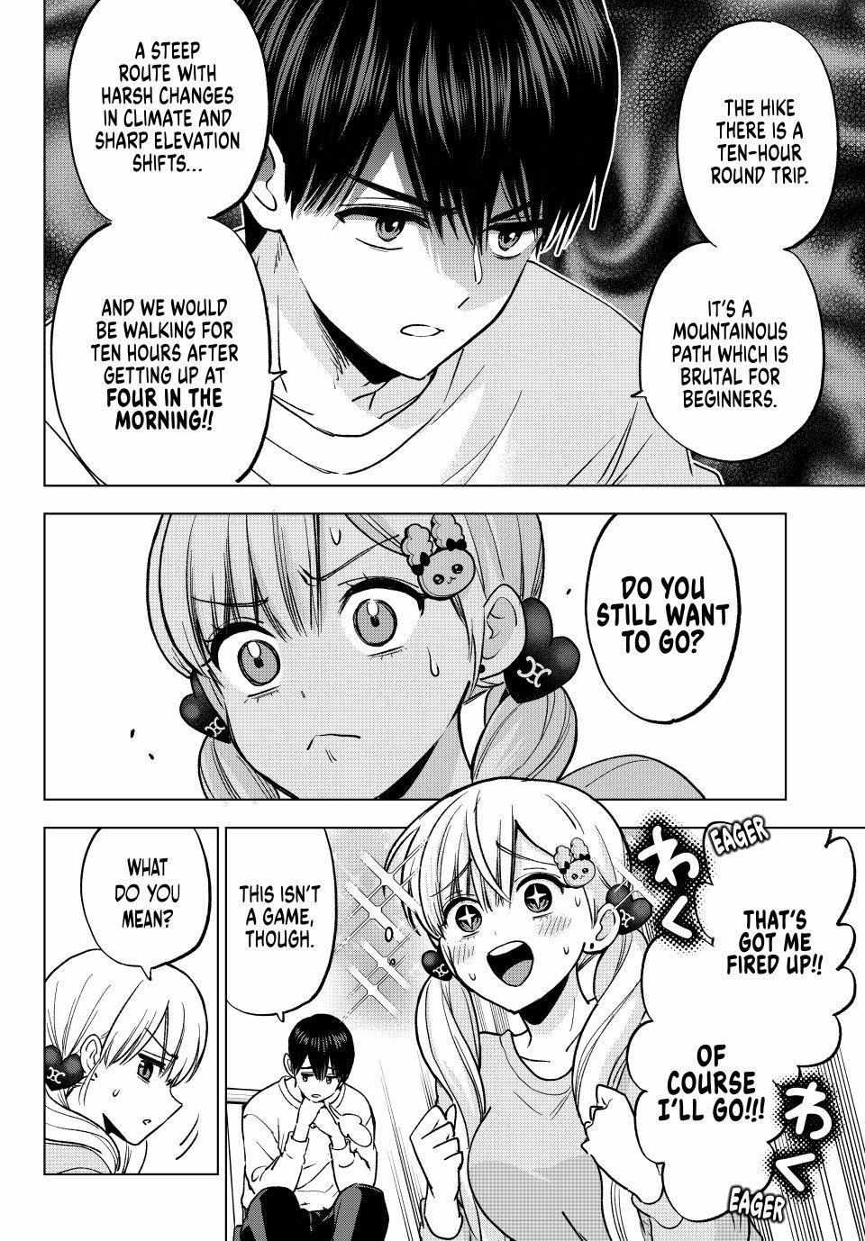The Cuckoo's Fiancee Chapter 289 page 7 - 