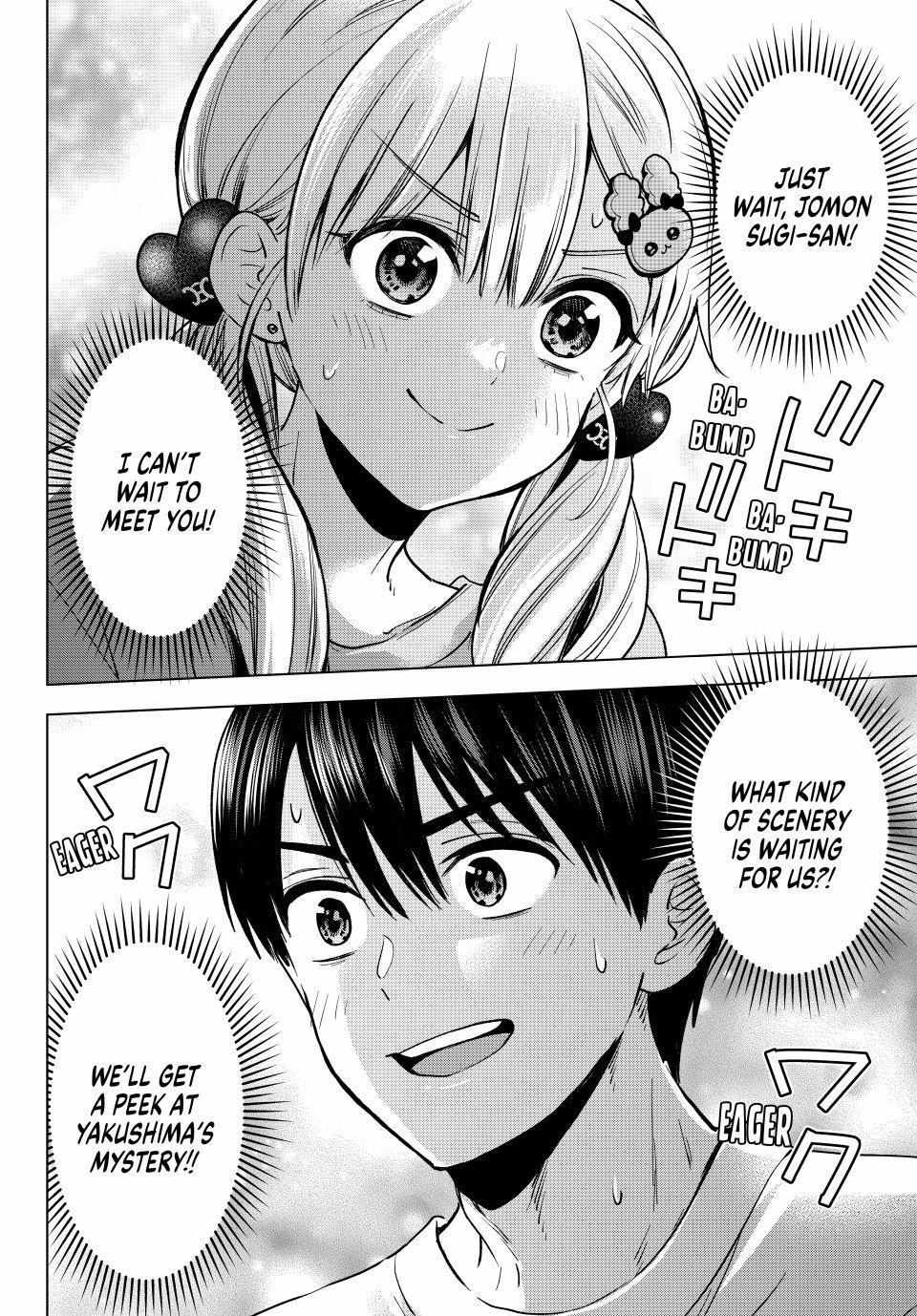 The Cuckoo's Fiancee Chapter 289 page 9 - 