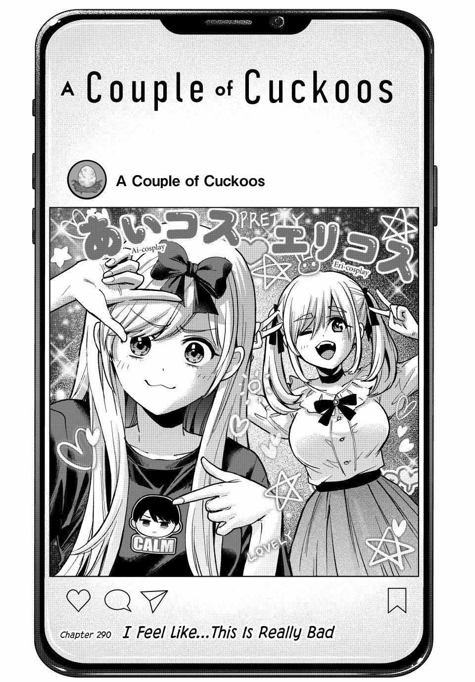 The Cuckoo's Fiancee Chapter 290 page 2 - 