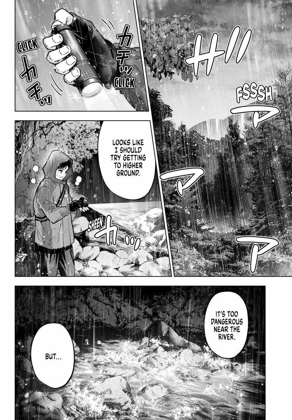 The Cuckoo's Fiancee Chapter 290 page 16 - 