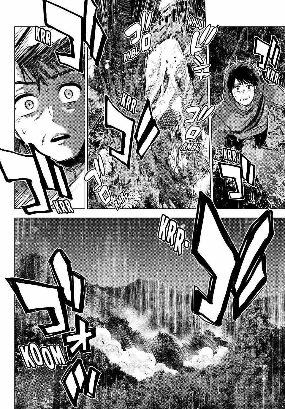 The Cuckoo's Fiancee Chapter 290 page 18 - 