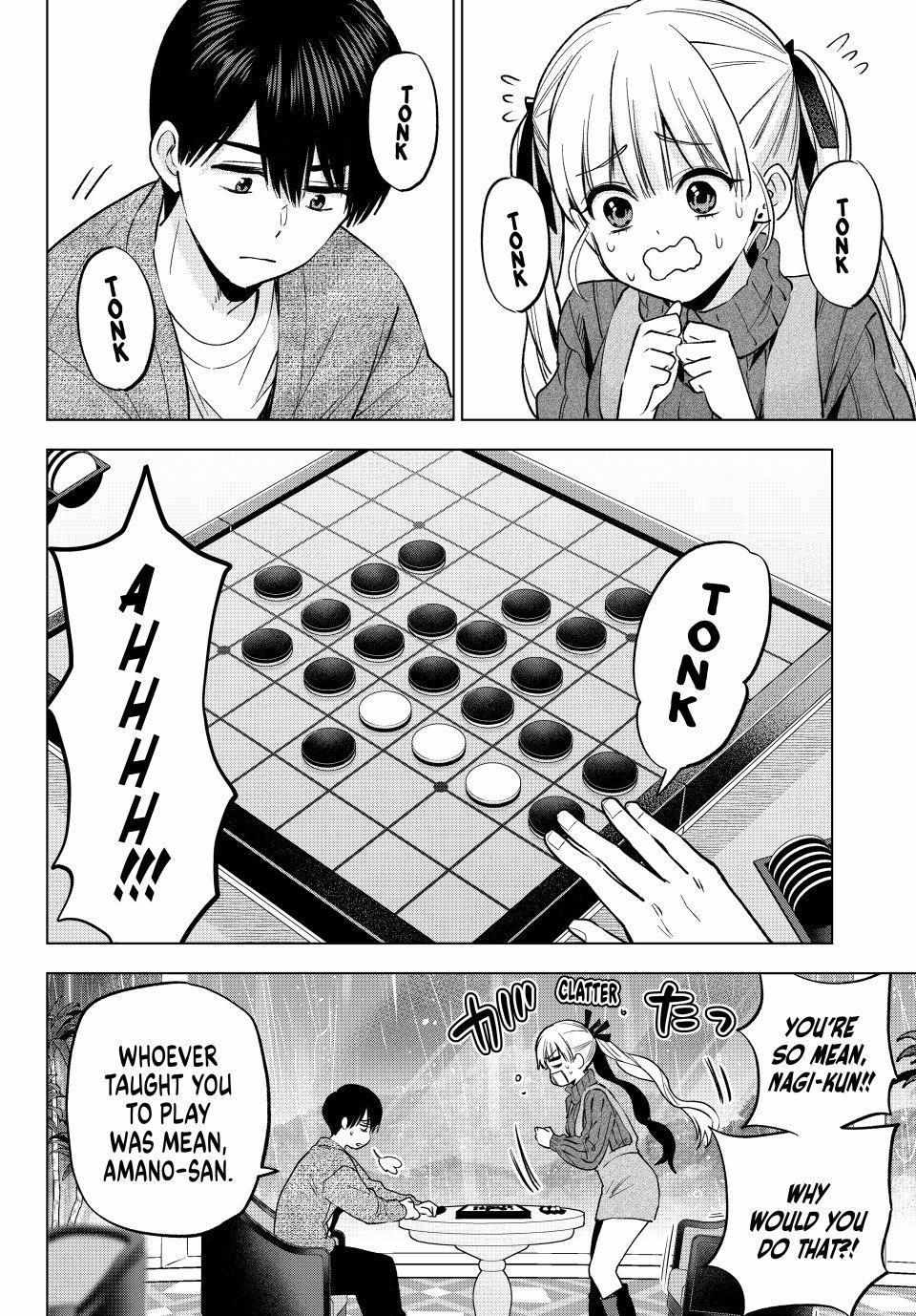 The Cuckoo's Fiancee Chapter 290 page 3 - 