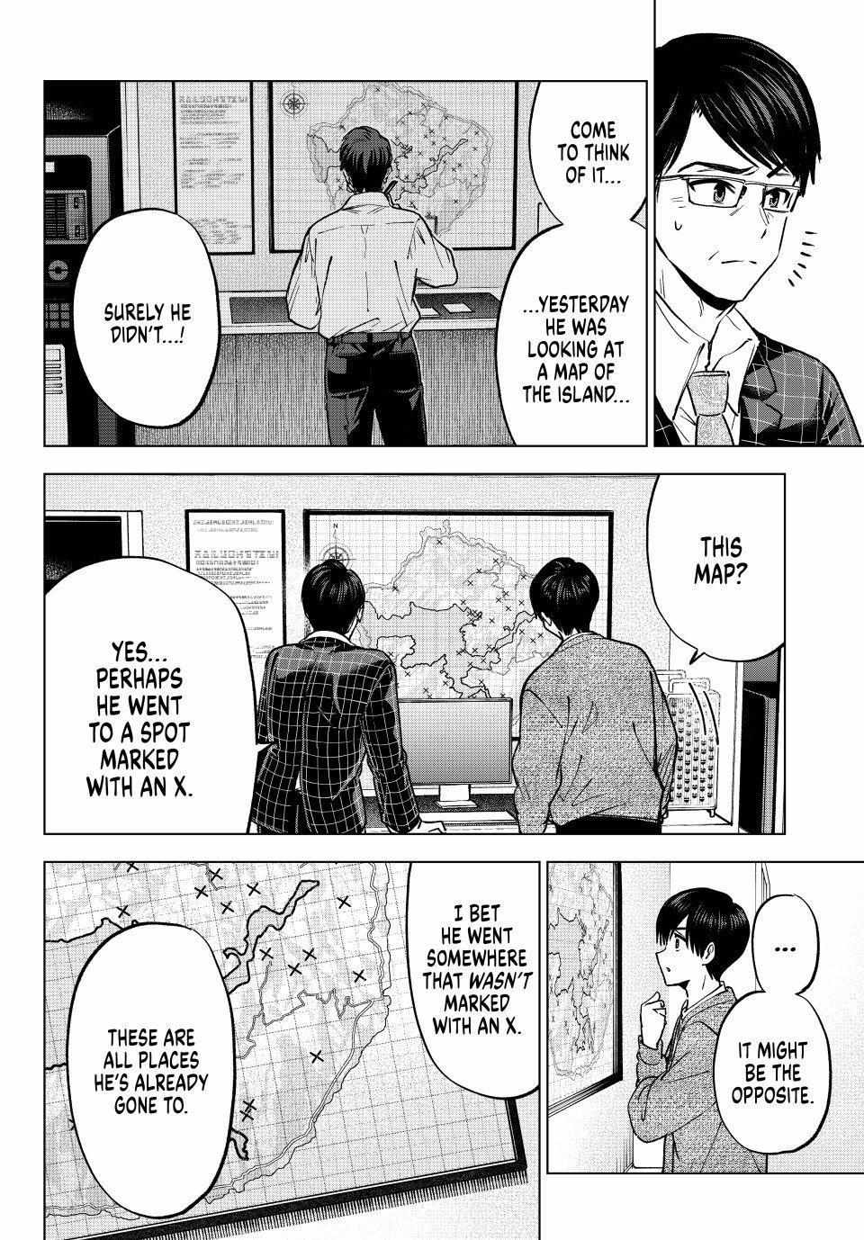 The Cuckoo's Fiancee Chapter 290 page 6 - 