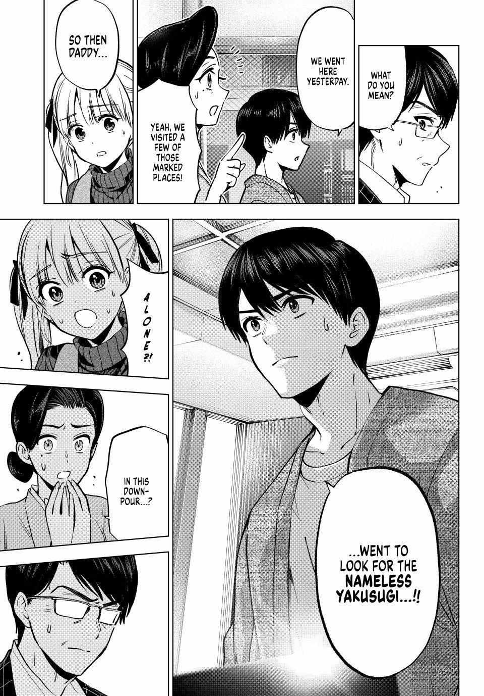 The Cuckoo's Fiancee Chapter 290 page 7 - 