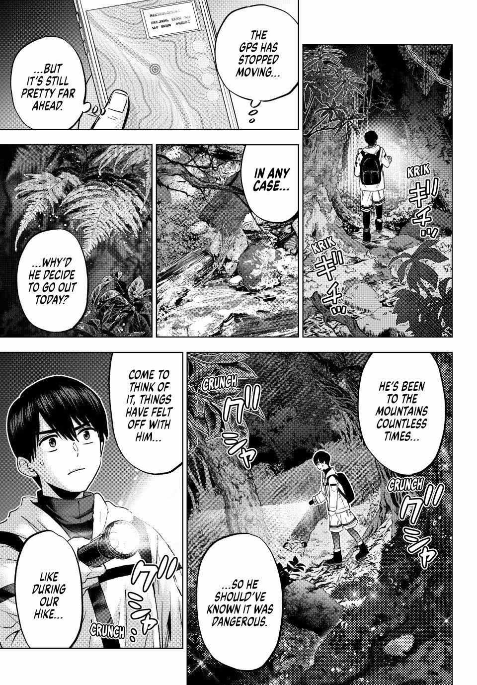 The Cuckoo's Fiancee Chapter 291 page 15 - 