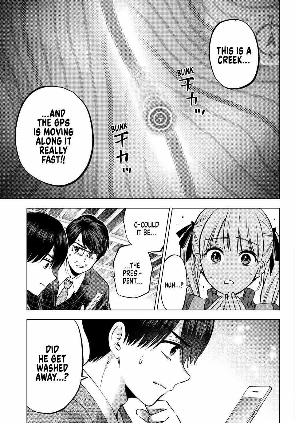 The Cuckoo's Fiancee Chapter 291 page 3 - 