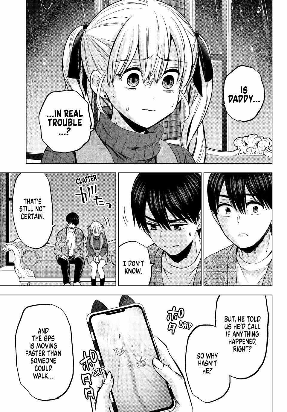 The Cuckoo's Fiancee Chapter 291 page 5 - 