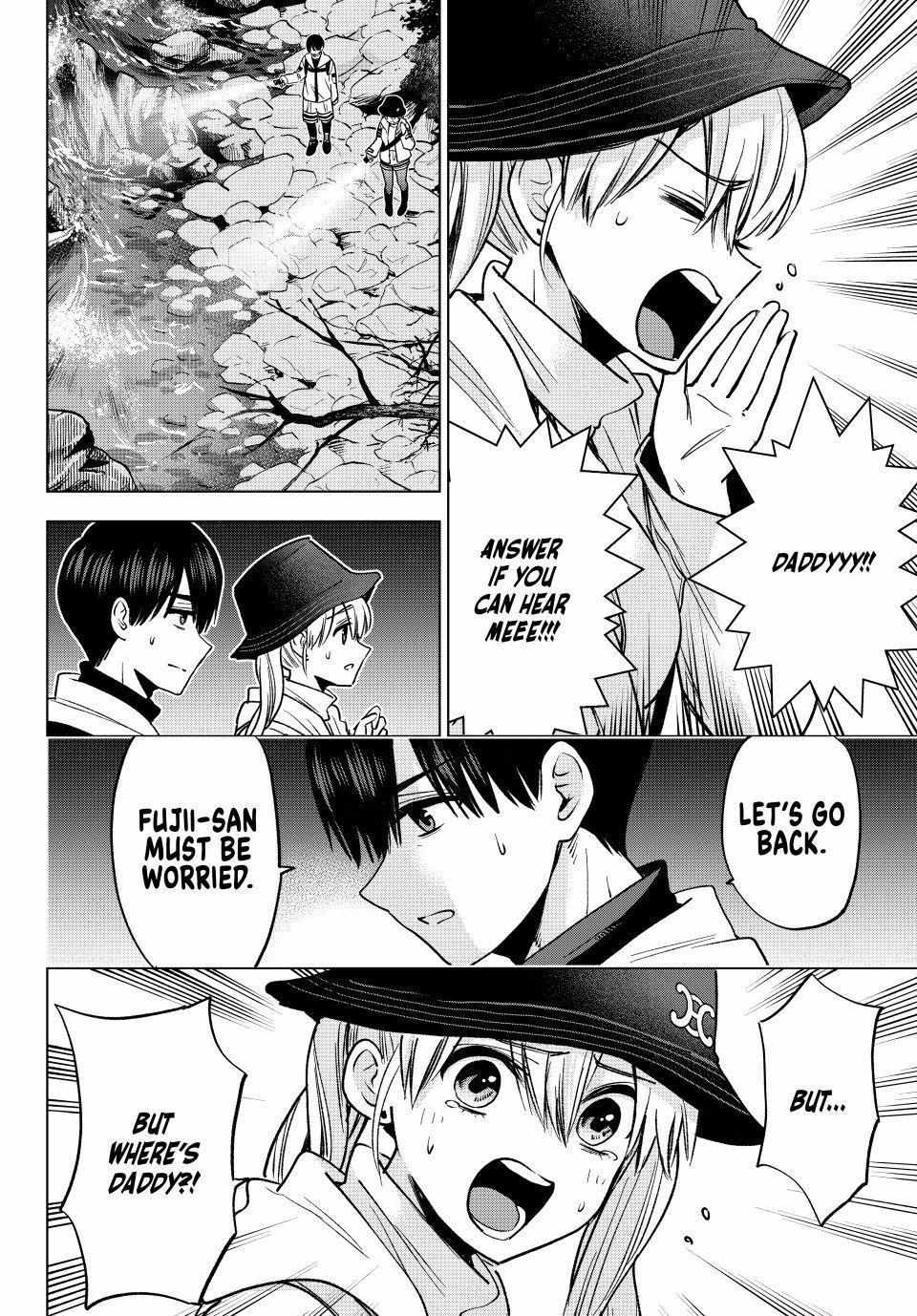 The Cuckoo's Fiancee Chapter 292 page 11 - 