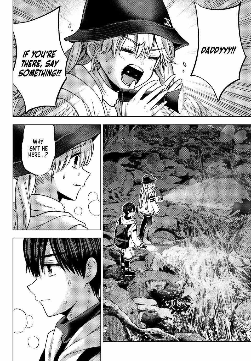 The Cuckoo's Fiancee Chapter 292 page 3 - 