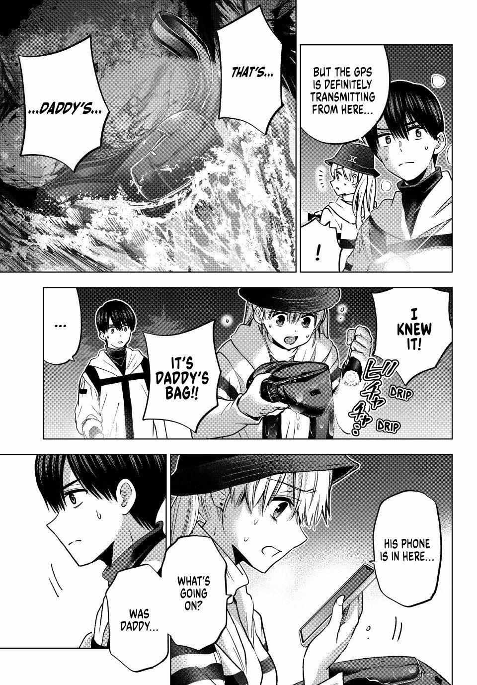 The Cuckoo's Fiancee Chapter 292 page 4 - 