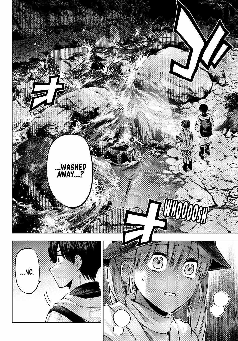The Cuckoo's Fiancee Chapter 292 page 5 - 