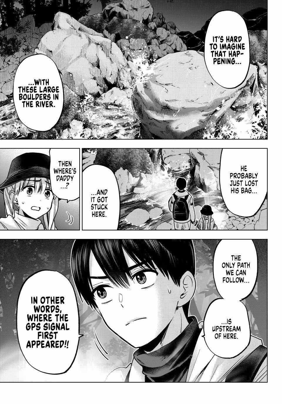 The Cuckoo's Fiancee Chapter 292 page 6 - 