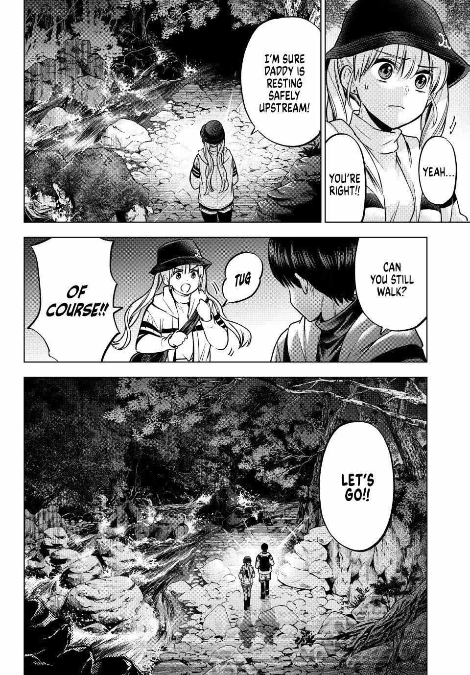 The Cuckoo's Fiancee Chapter 292 page 7 - 
