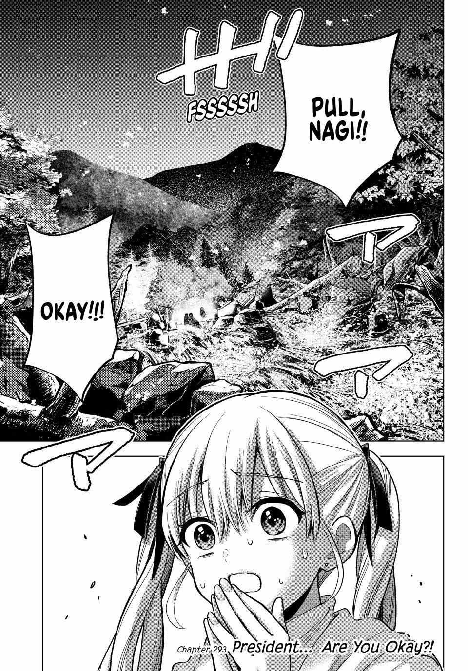 The Cuckoo's Fiancee Chapter 293 page 2 - 