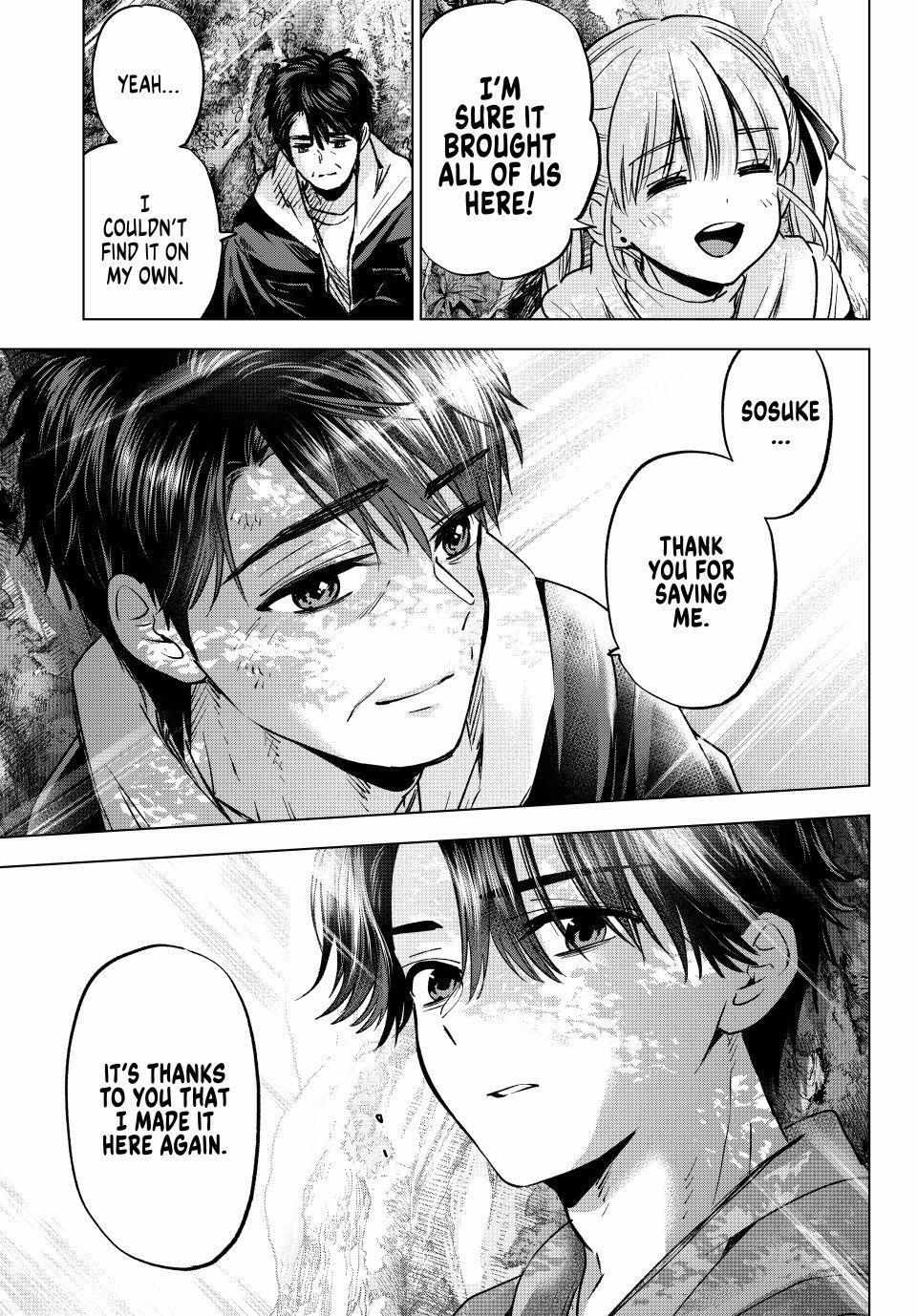 The Cuckoo's Fiancee Chapter 293 page 13 - 
