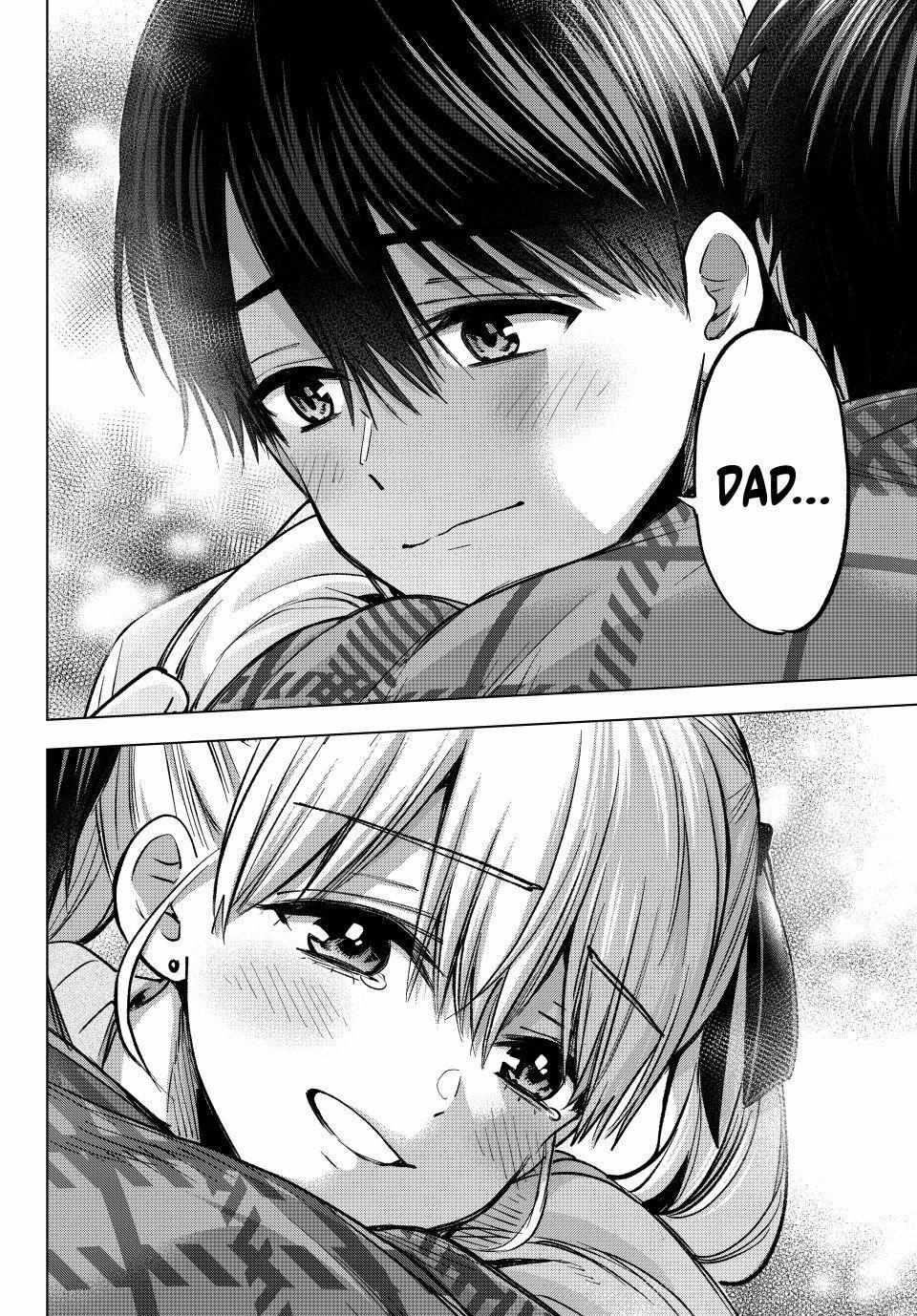 The Cuckoo's Fiancee Chapter 293 page 20 - 