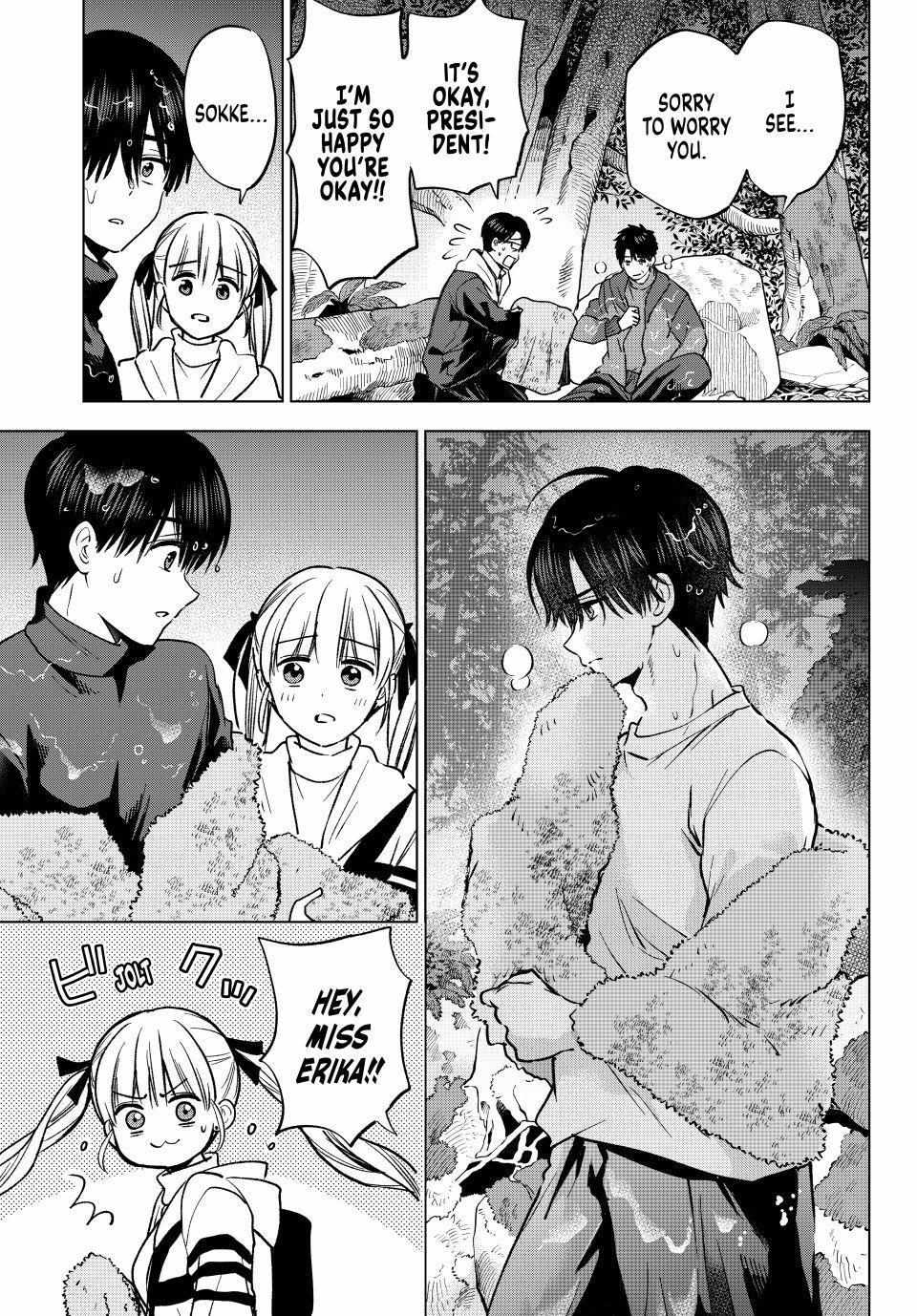 The Cuckoo's Fiancee Chapter 293 page 6 - 